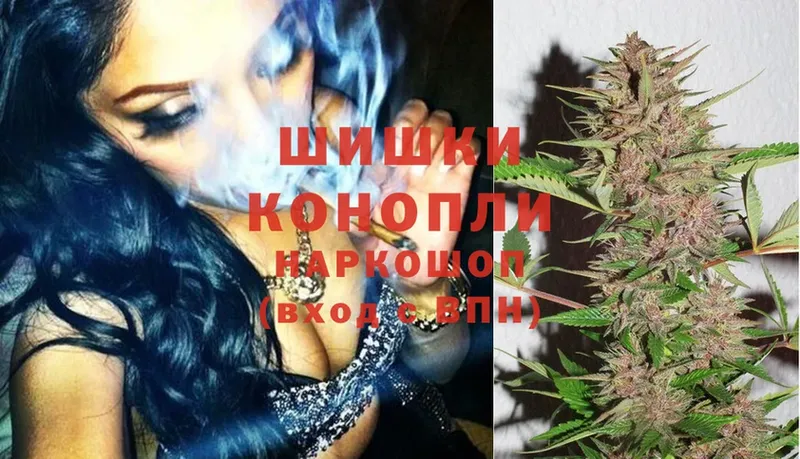 наркотики  Когалым  Конопля LSD WEED 